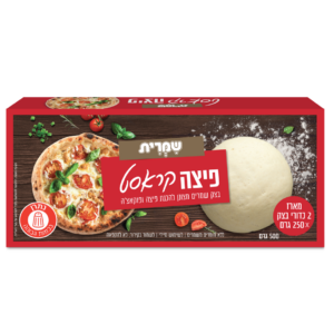 כדורי בצק מוכנים לפיצה כמו בפיצריה של שמרית