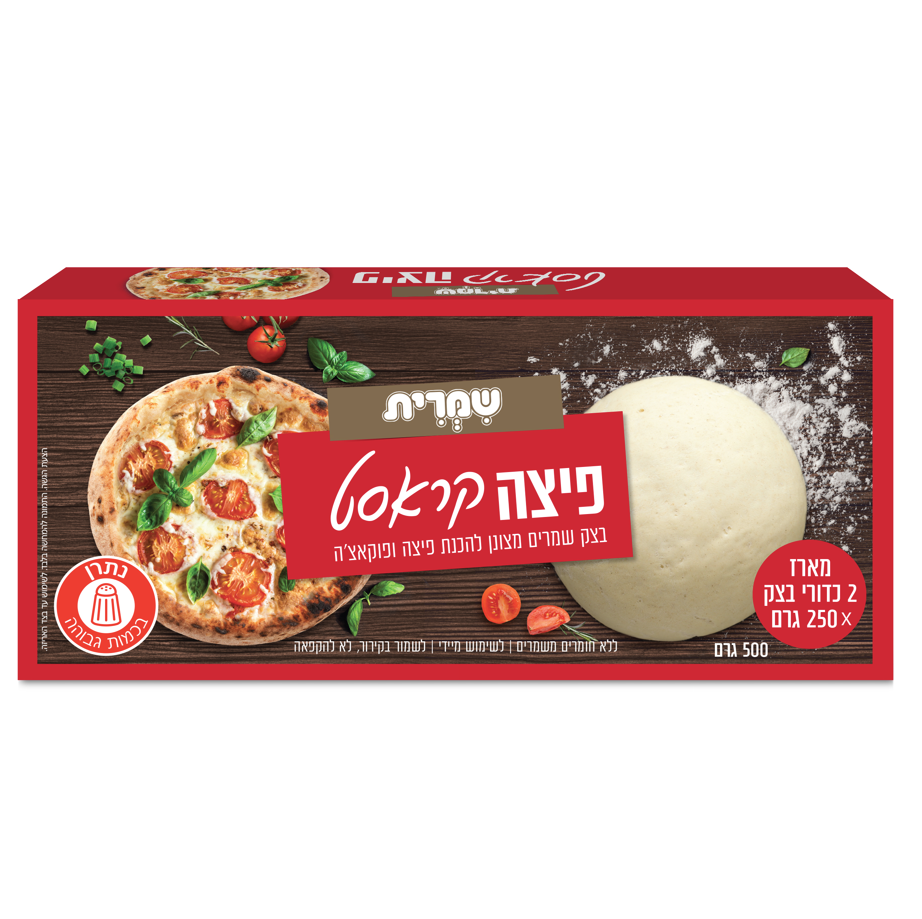 בצק פיצה קראסט