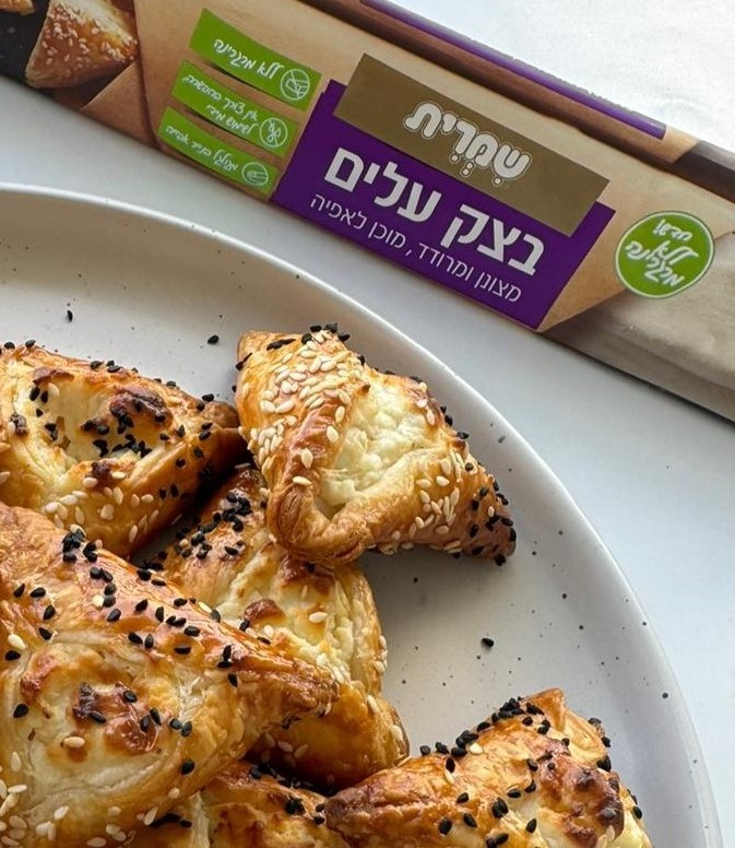 שמרית | אוזני המן גבינות מלוחות ושום. אוזני המן מתכון קל