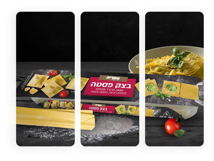 עמוד הבית - שמרית