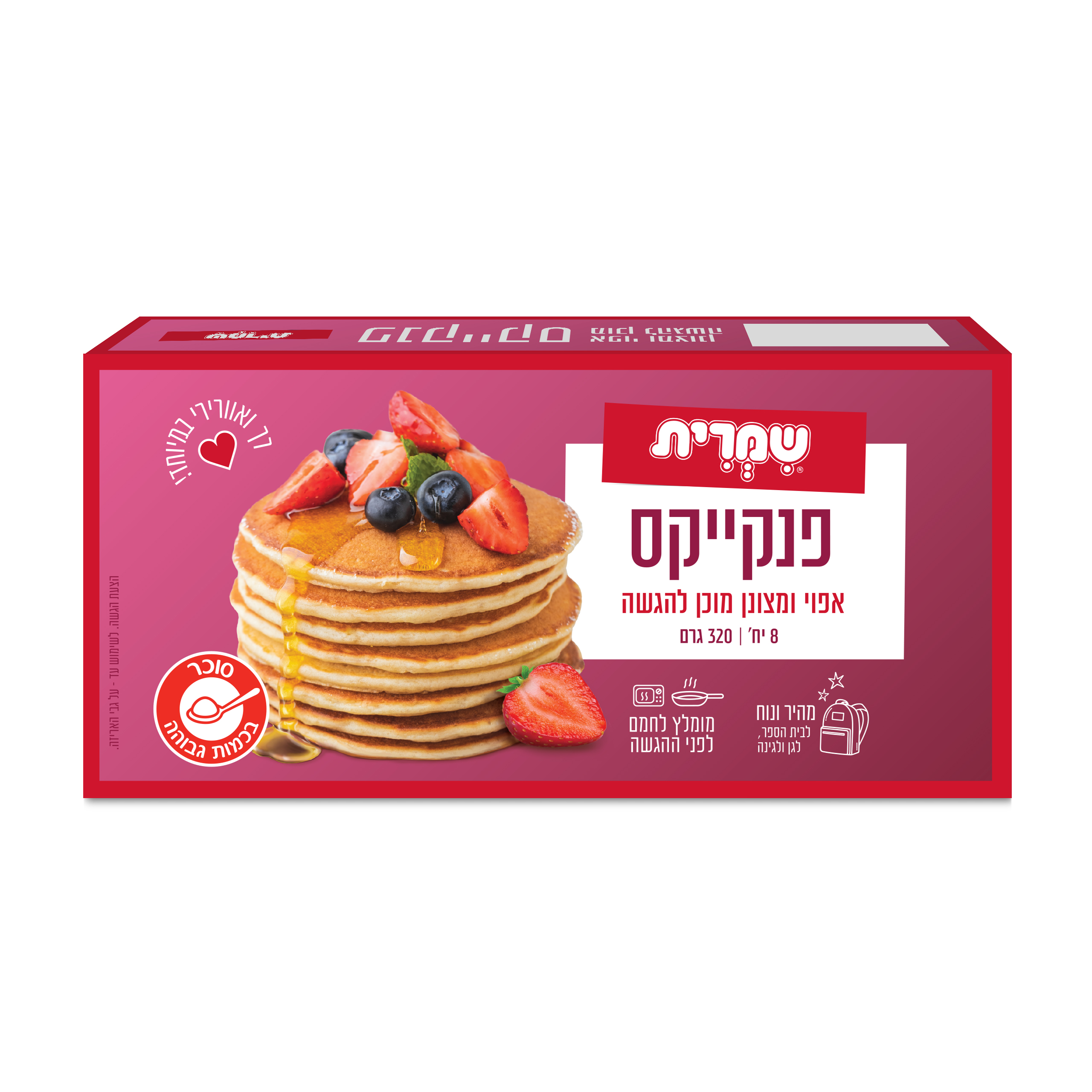 פנקייקס