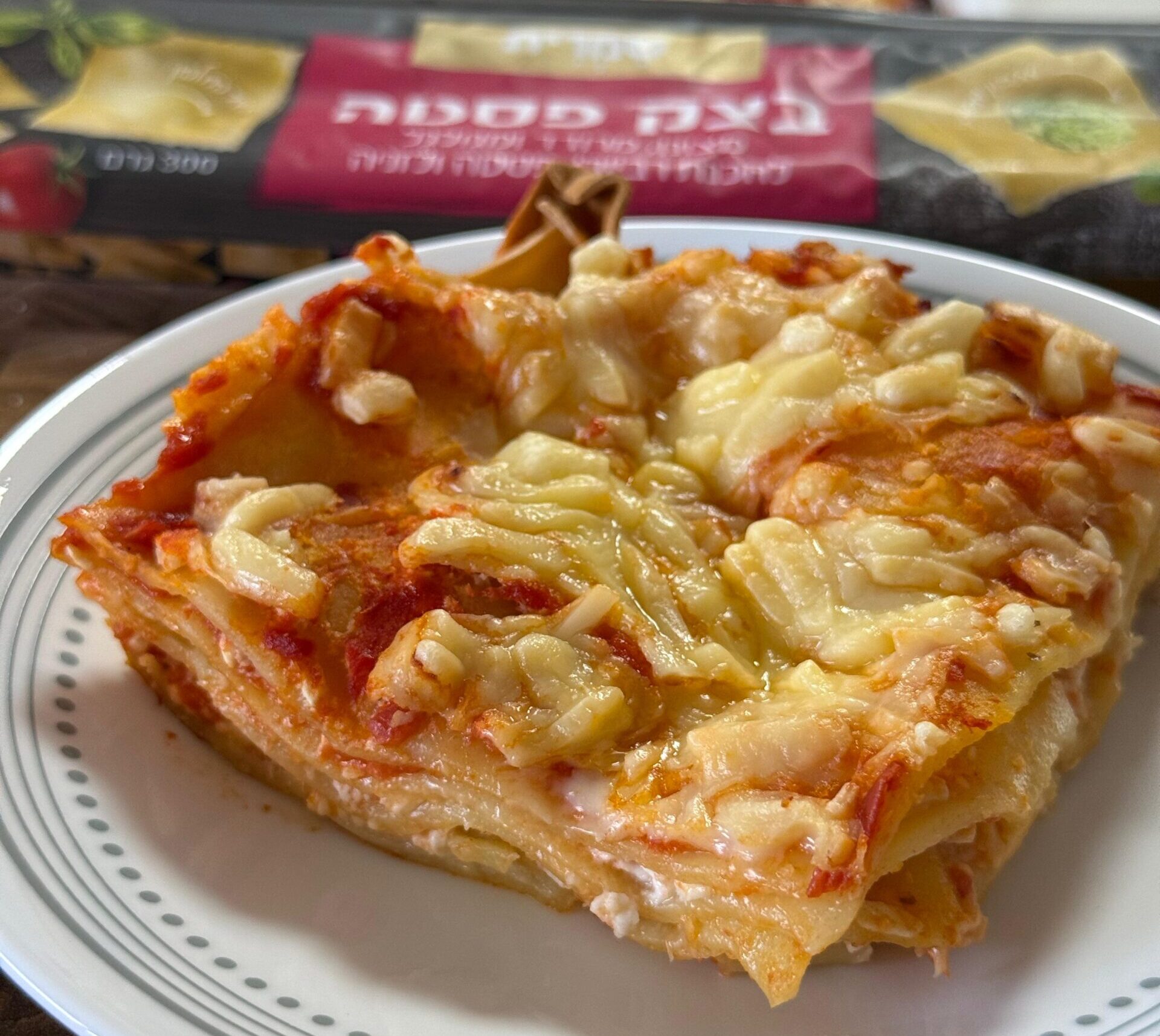 מתכון ללזניה קלה לחג שבועות. לזניה גבינות