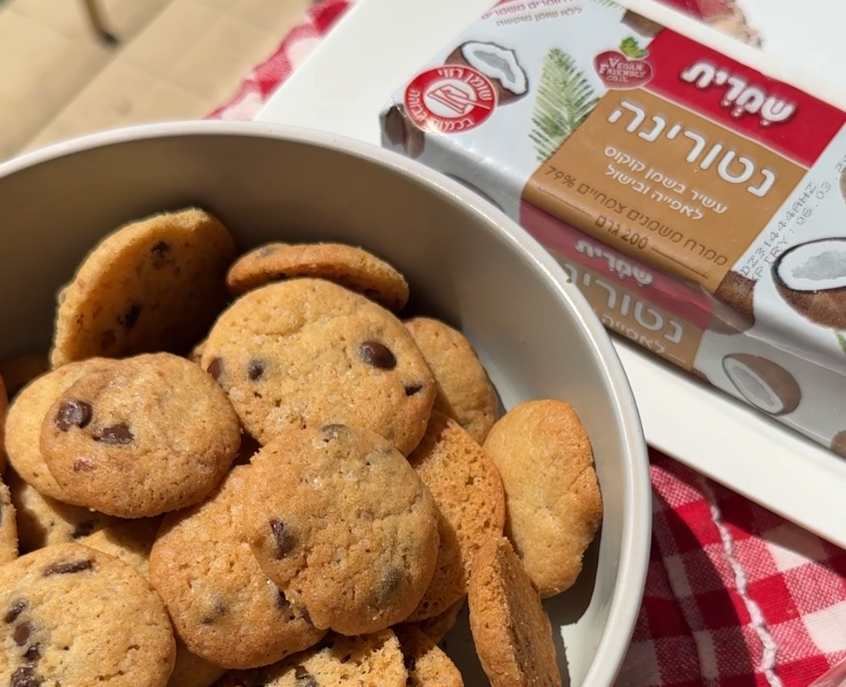 מיני עוגיות שוקולד צ׳יפס