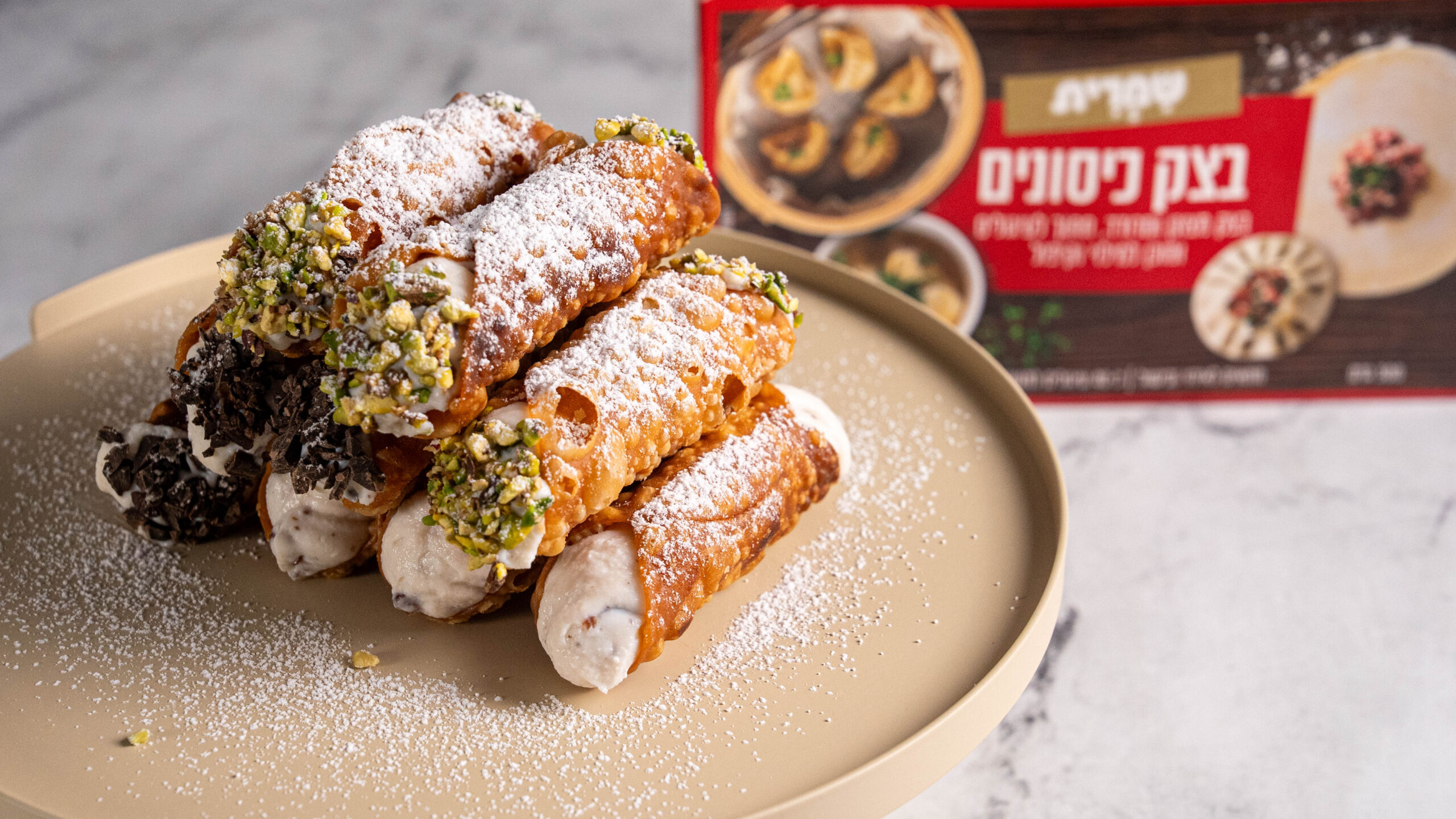 קנולי איטלקי לחנוכה