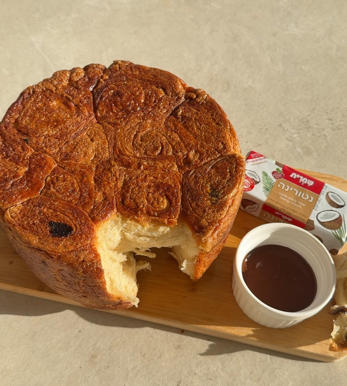 קובנה שוקולד היסטרית