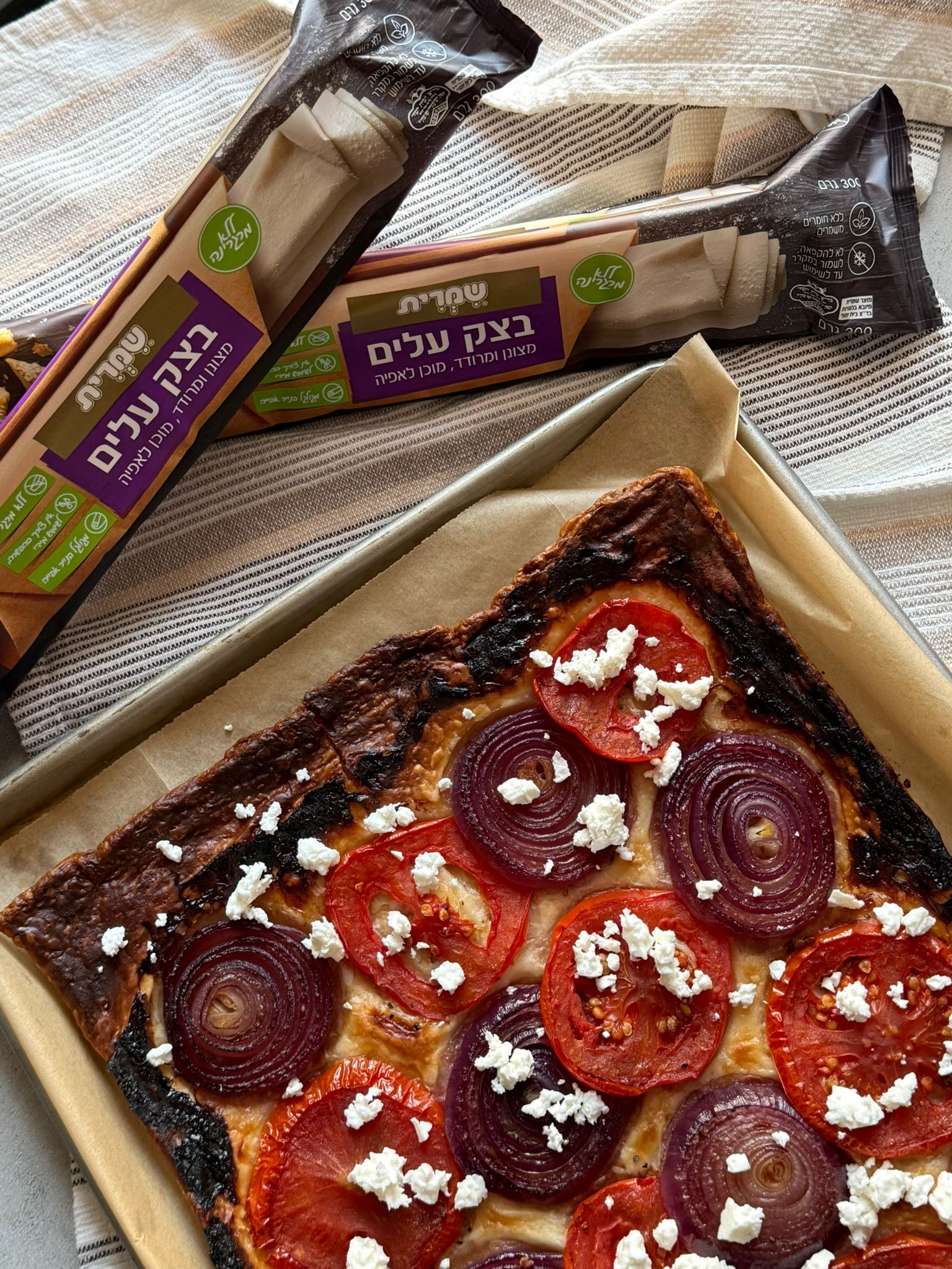 מאפה עגבניות ובצל