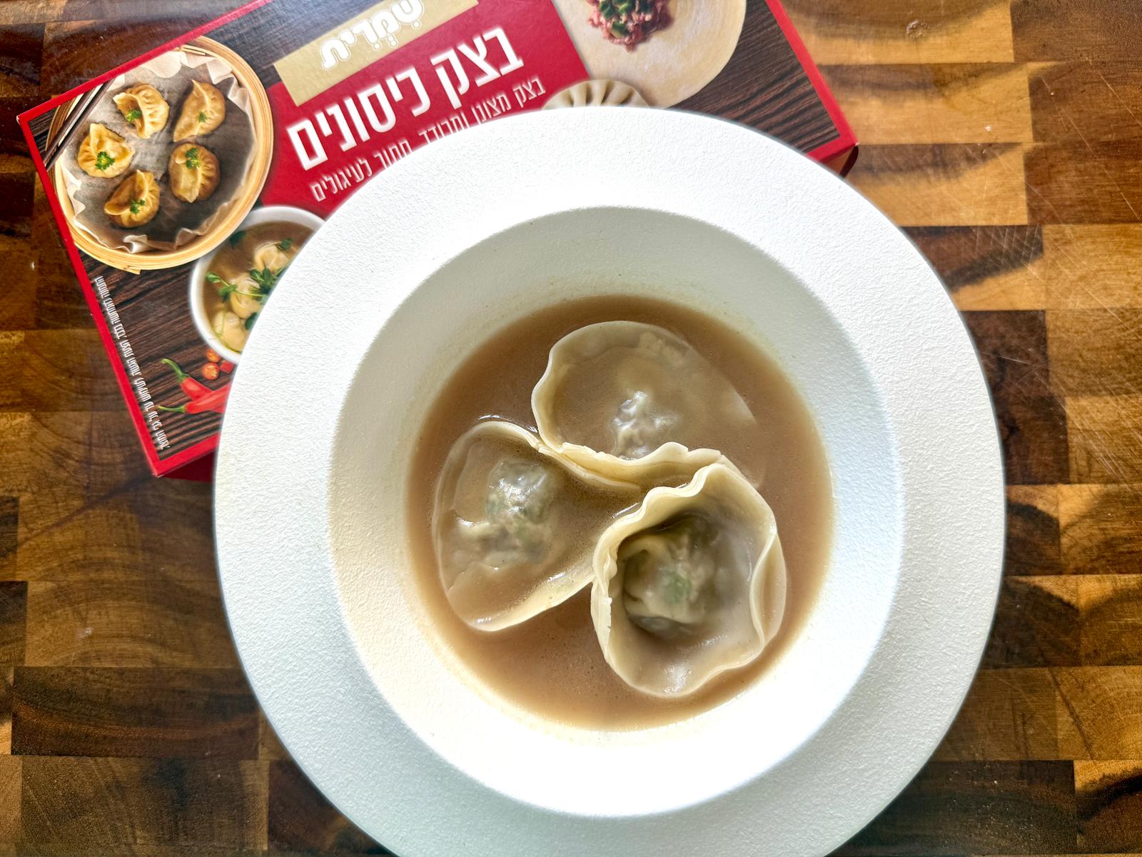 כיסונים בוכרים