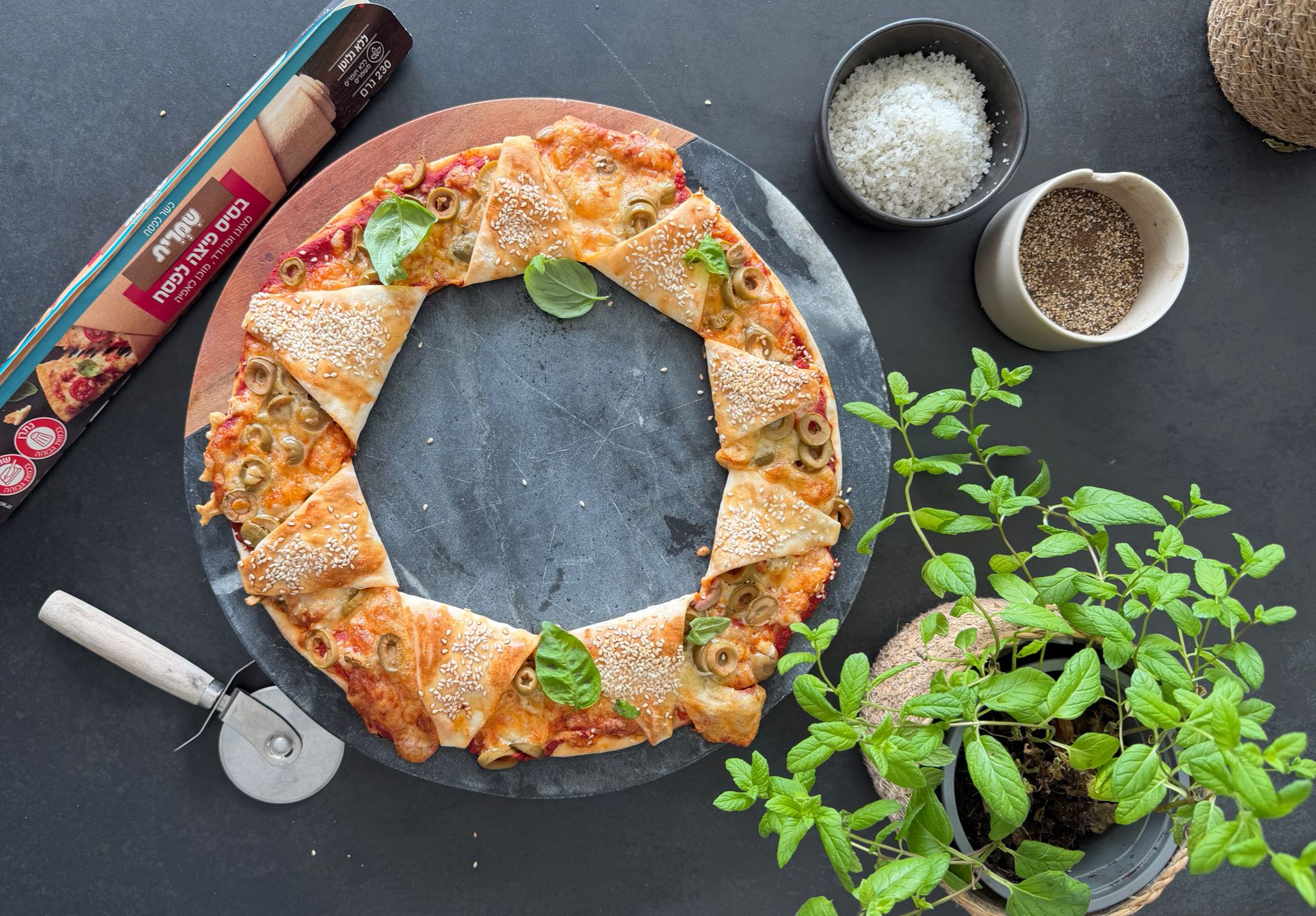 פיצה שמש כשרה לפסח