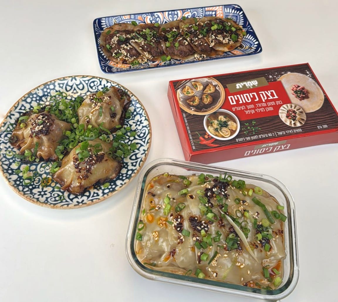 כיסונים ויראלים ב-3 צורות