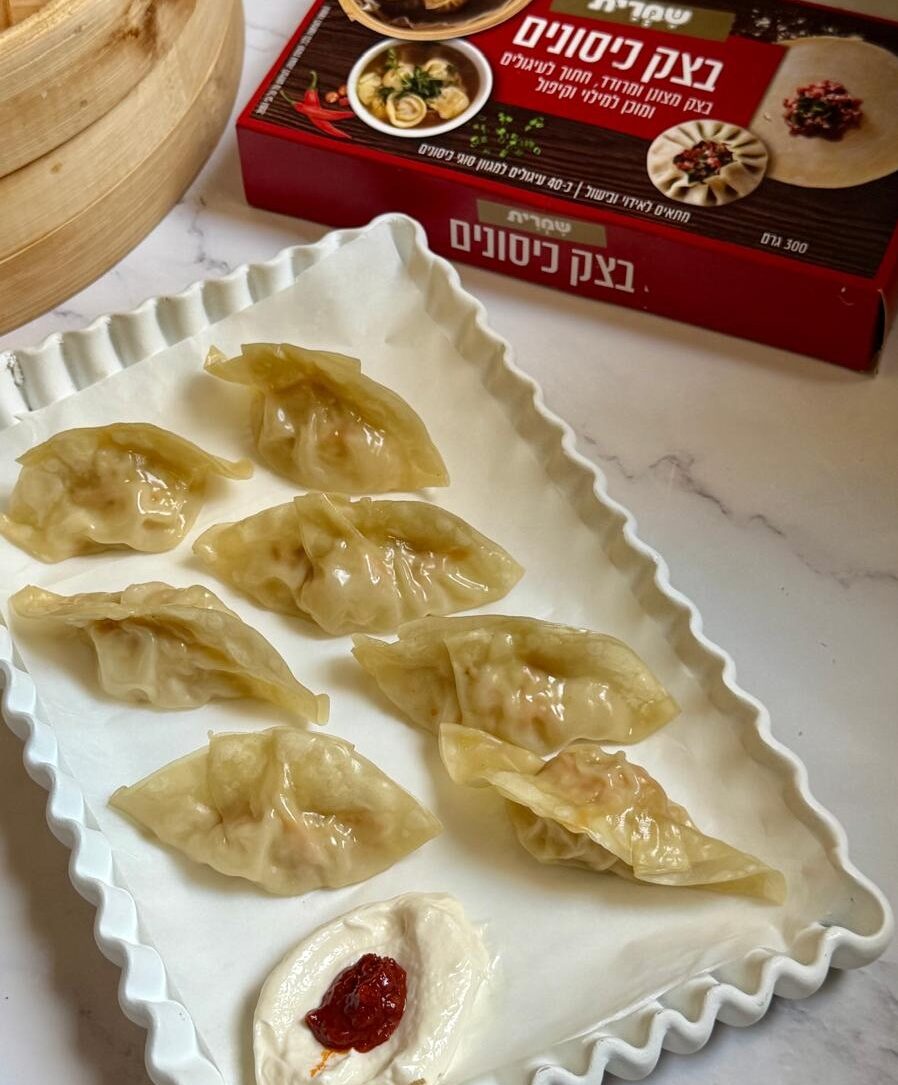 כיסוני מומו של דרמסאלה