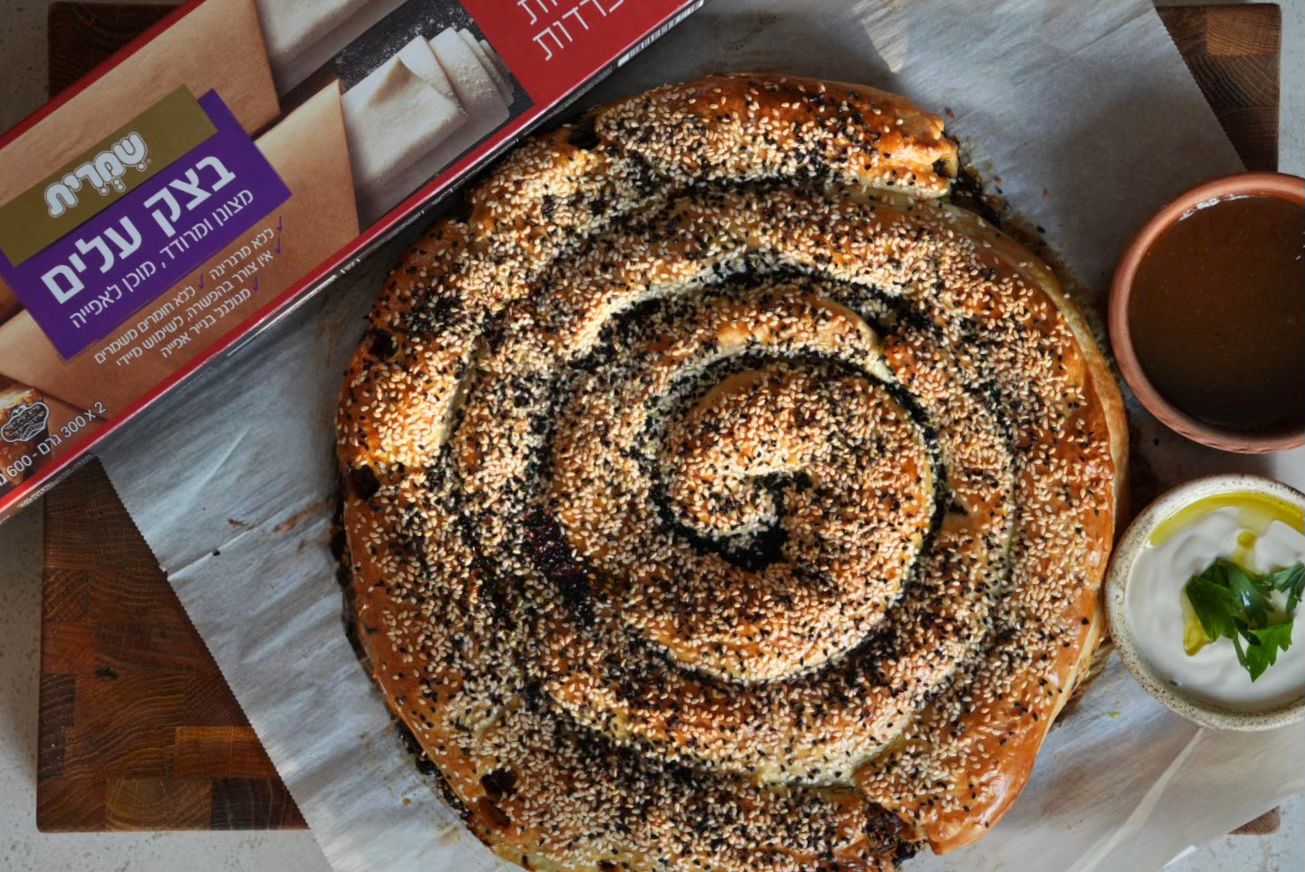 בורקס בשר טלה מפורק
