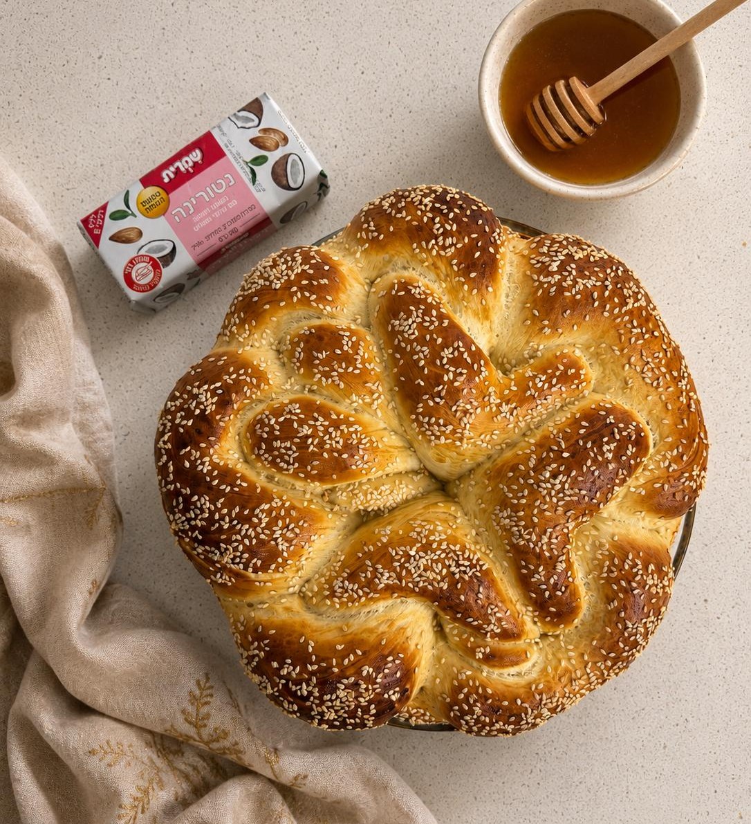חלת שרשרת חגיגית