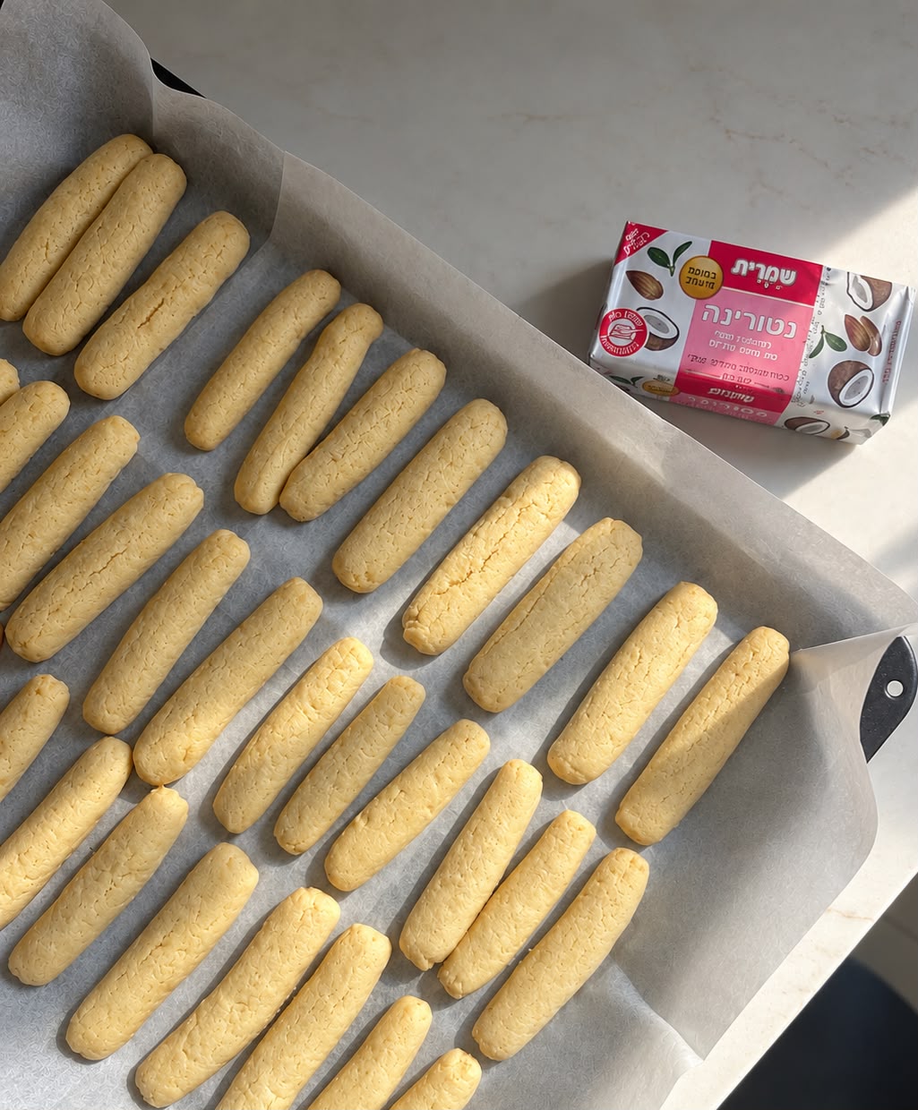 עוגיות סהרונים בגלגול חדש